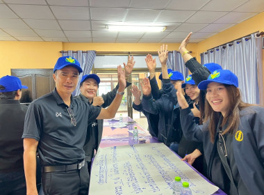 สำนักสหกรณ์จังหวัดหนองคาย เข้าร่วมโครงการอาสาสมัครสหกรณ์ ... พารามิเตอร์รูปภาพ 3